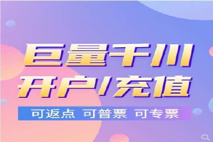 案例解析：专业竞价推广代运营团队实操